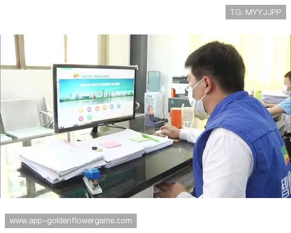 体育产业信息化平台增强服务网格