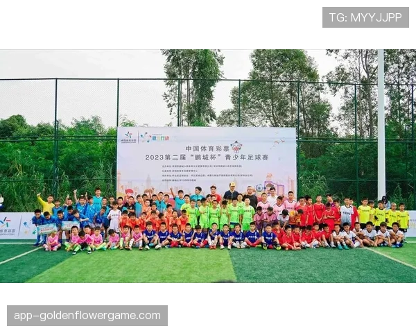 欧足联基金会向全球20个项目捐赠，助力青少年通过足球获得教育